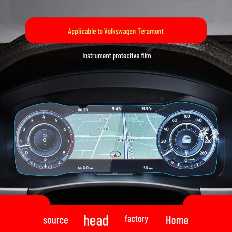 Volkswagen Teramont Pro/X Navigation Screen Protective Film for 25 Models