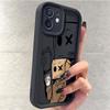 Milk Tea Black Groove iPhone 14/15/16/17 Pro Max Protective Case