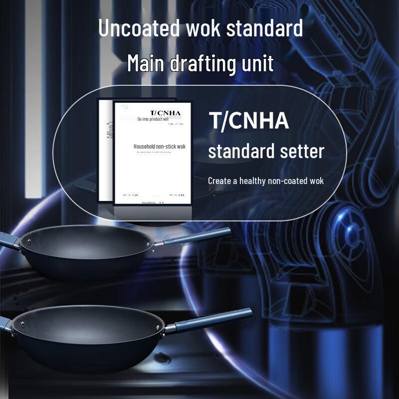 ASD 32cm Titanium Crystal Coating-Free Non-Stick Wok with Lid