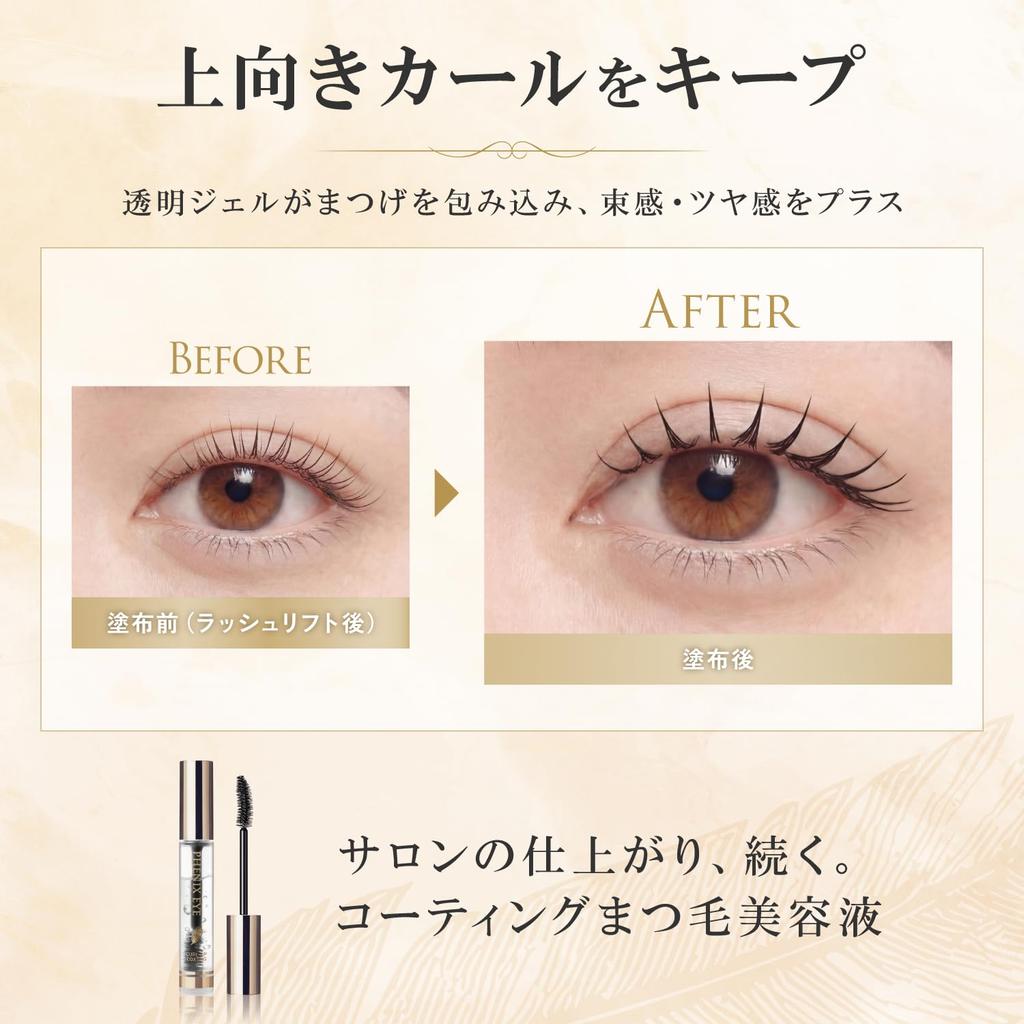Phoenix Eye Curl Up Coating Clear 8mL (1 bottle) - Eyelash Coating Serum