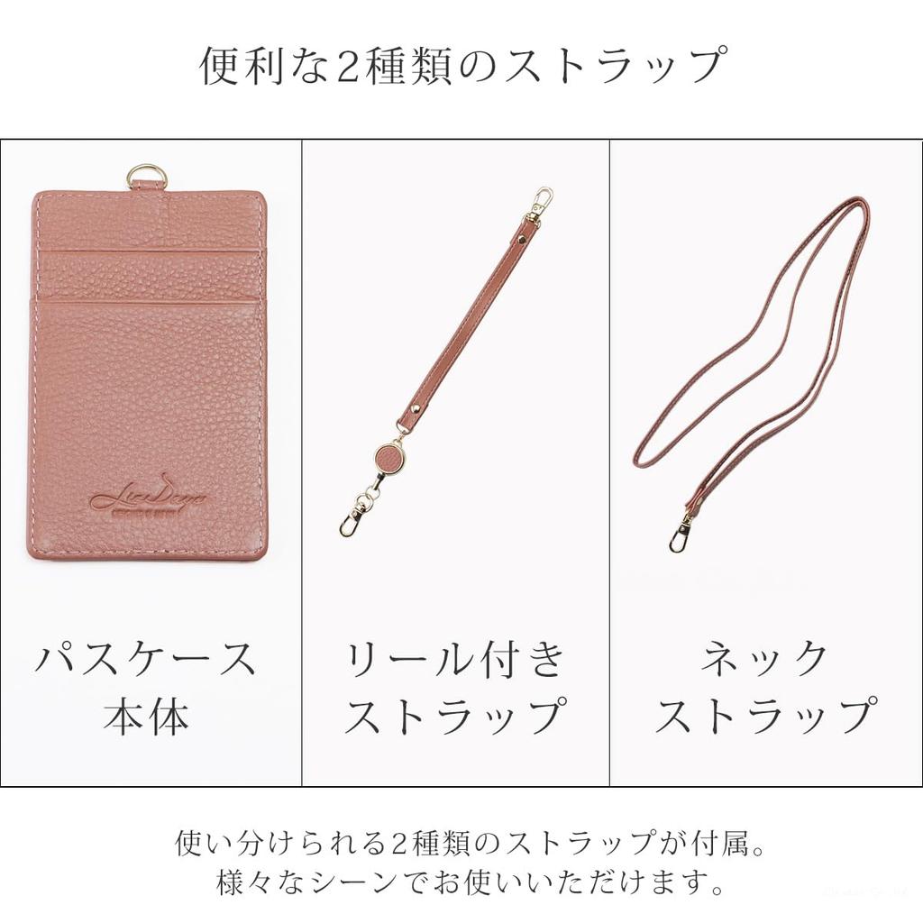 Card Holder with 2 Salmon F [Rizdays] Straps, Pink,