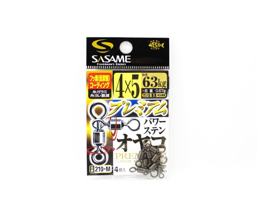 Sasame 210-M Premium Power Swivel Black Size 4 x 5 (3744)