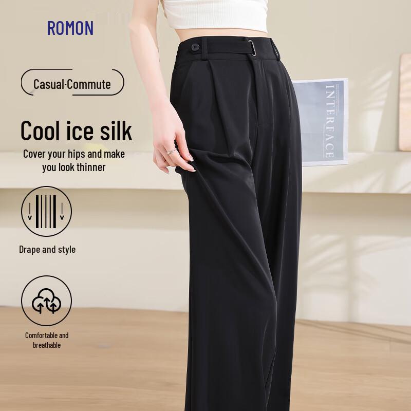 Women's Summer Ice-Silk Wide-Leg Trousers