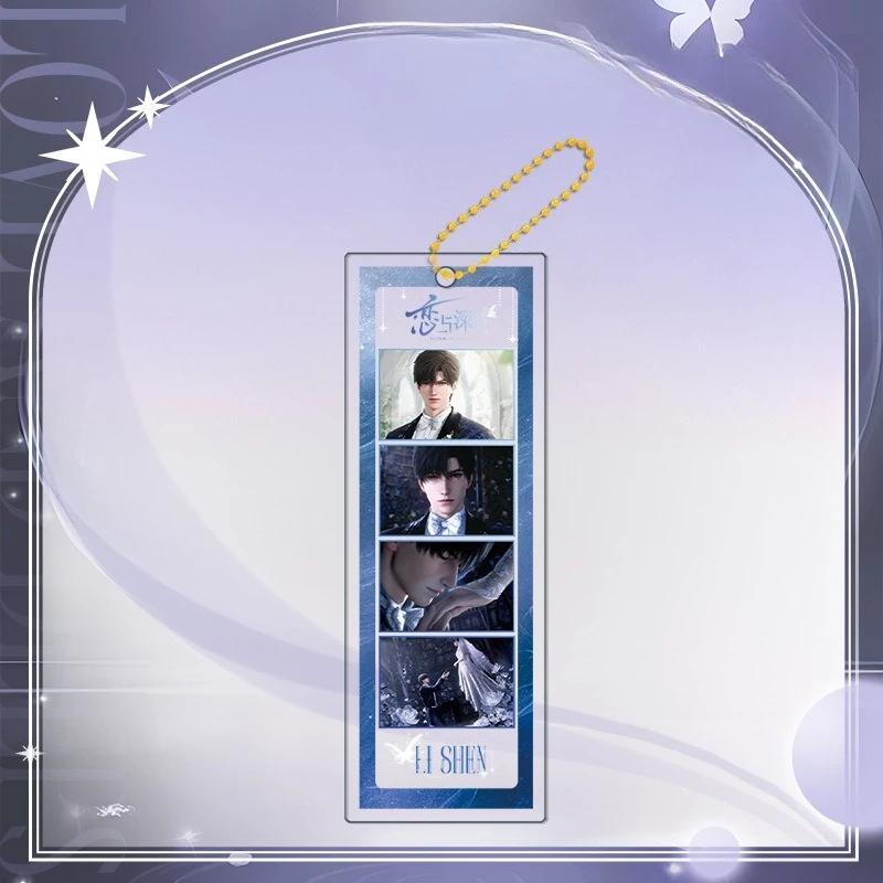 

Game Love and Deep Space Character Rafayel Aster Zayne Sylus Caleb Long Keychain Acrylic Anime Peripheral Pendant Gifts Jewelry