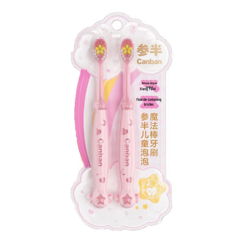 Canban Kids Bubble Magic Wand Toothbrush
