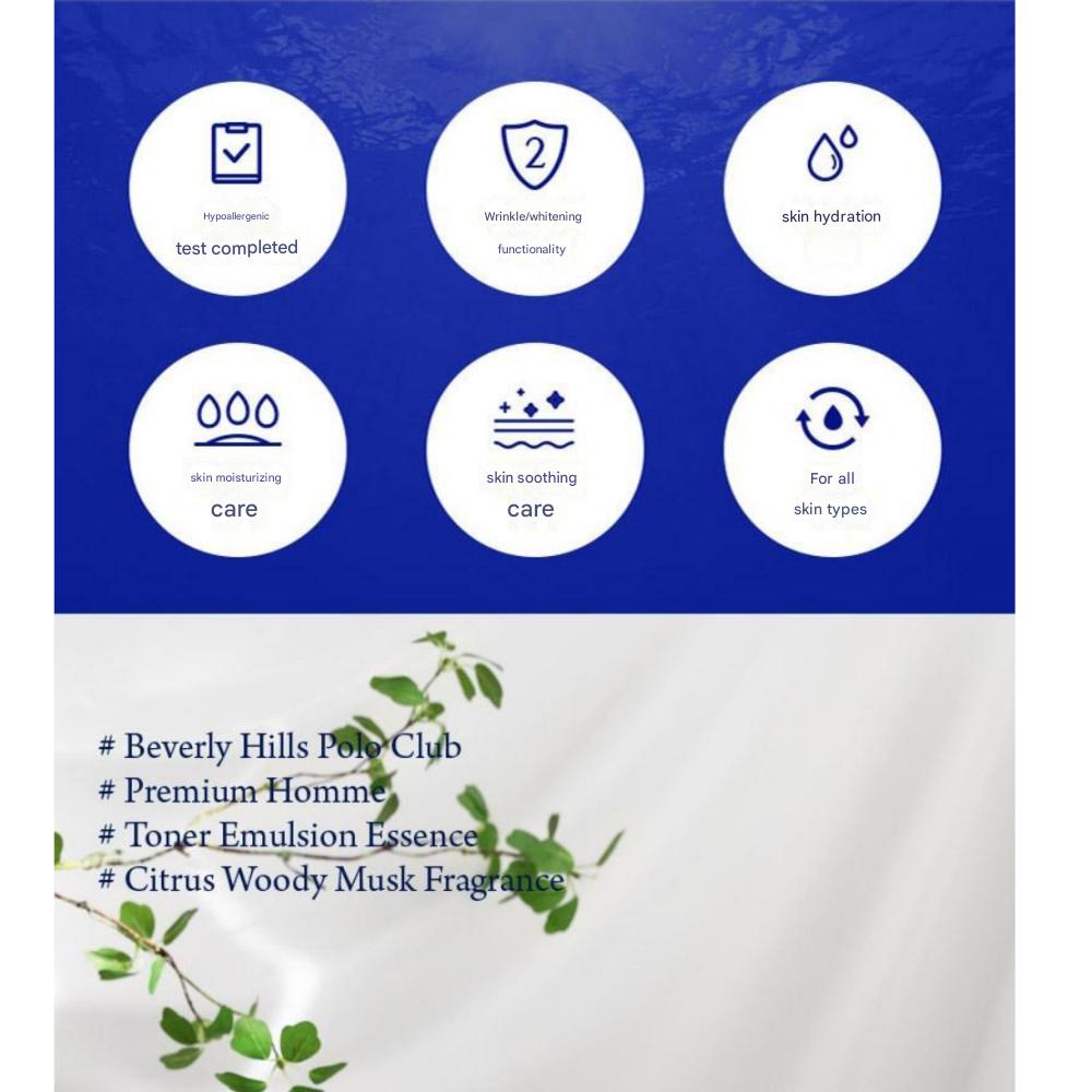 [Gift For Man] Beverly Hills Polo Club Premium Homme Skin 2 + Lotion 1 Set Men's Basic Cosmetics