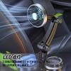 Drink Holder Integrated USB Car with Cup Large Fan, 12V/24V Compatible, Holder, Size.