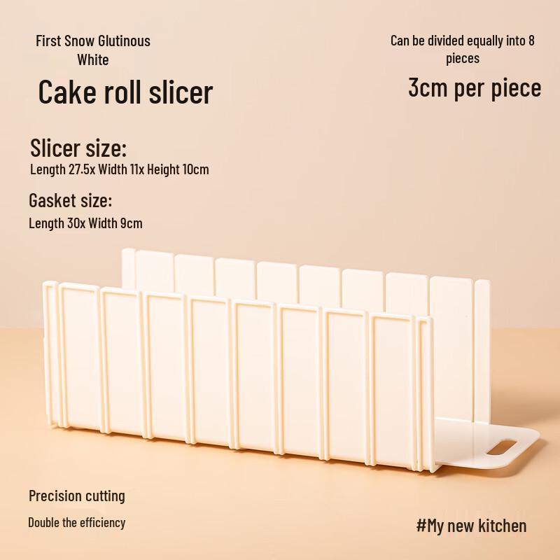 

Cake Roll Slicer and Divider Mold