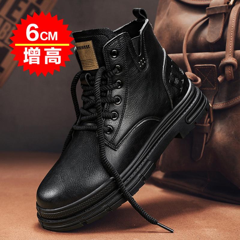 Martin Boots Autumn and Winter High-top British Style Casual Leather Shoes Soft Leather Brown Outdoor Short Boots