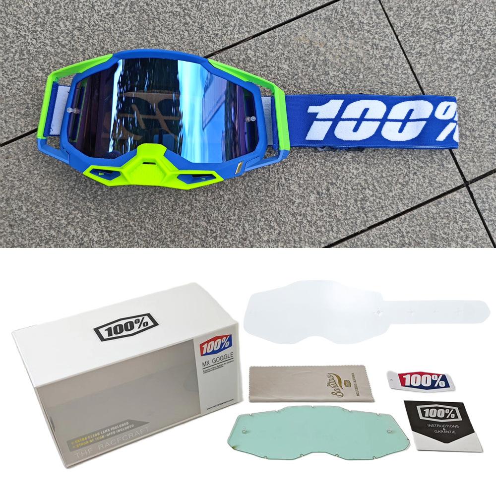 New sports glasses for outdoor cycling, off-road goggles set, motorcycle helmet glasses, windproof 2D Suit-A1
