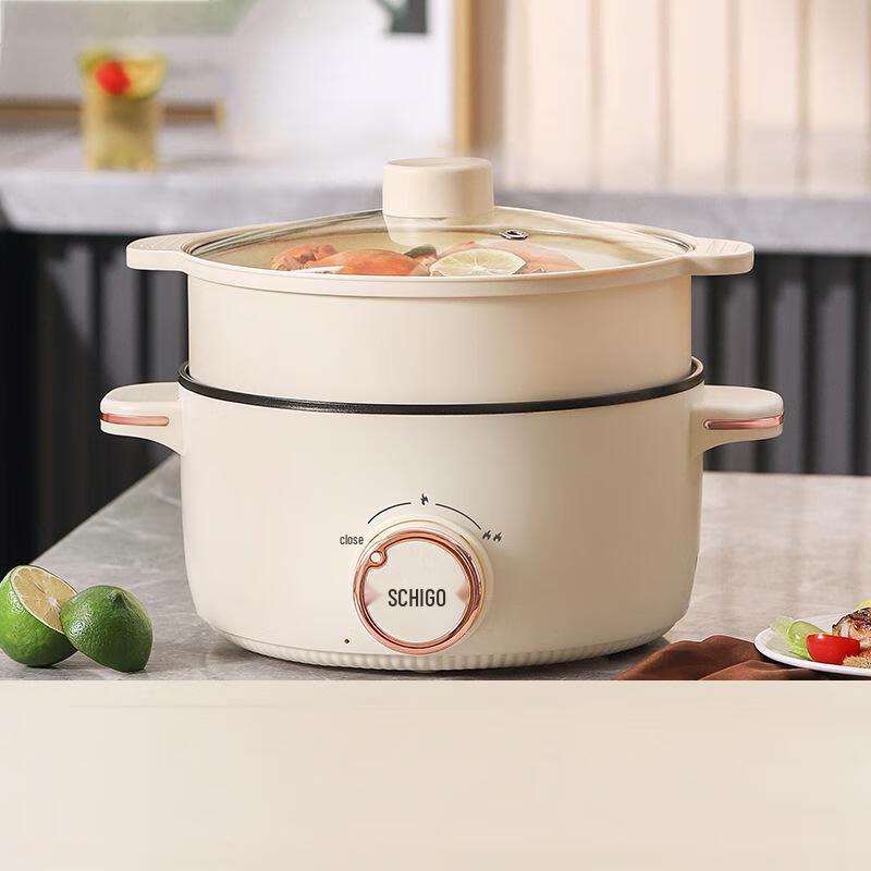 Wutuo Multifunctional Electric Hot Pot