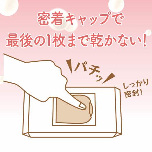 Nameraka Honpo Moist Sheet Mask N 32 Pieces Soy Milk Isoflavone Moisturizing Large Capacity Mask