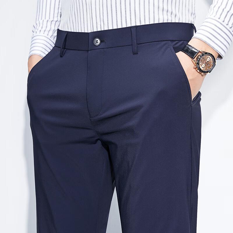 Firstview Men's Ice Silk High-Elastic Cropped Casual Pants