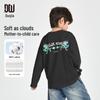 Duoduojia Boys' Auspicious Dragon New Chinese Style Long Sleeve T-Shirt
