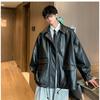 Tooling Jacket Men's Autumn Hong Kong Style Ins Loose Youth Locomotive Leather Jacket Trendy Design Jacket