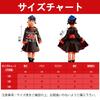 Formemory Halloween Cosplay Jiangshi Chinese Zombie Monster Kids Cosplay Girls Costumes Dress Cute Costumes Chinese Costume Lolita Jiangshi Outfit