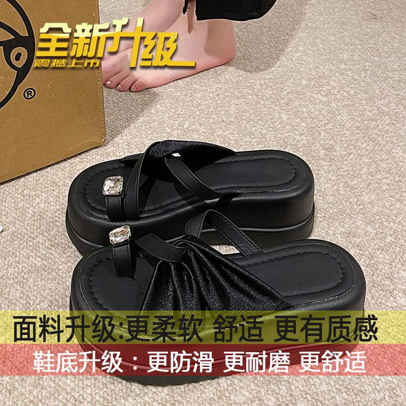 

Premium sense rhinestone set toe slippers women s 2025 summer new fashion versatile go out thick bottom cross sandals 40
