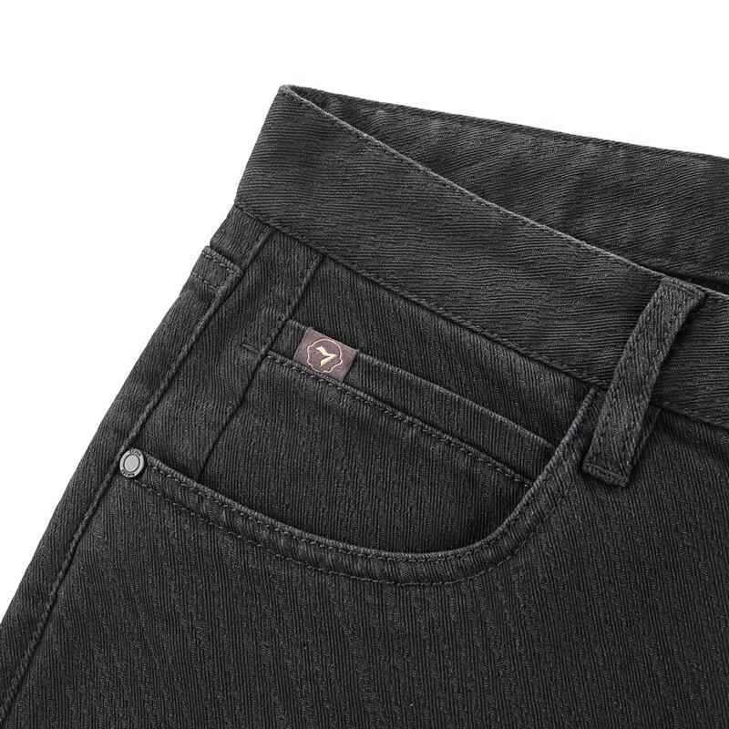 Qipai Men's Jacquard Denim Straight-Leg Jeans