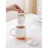 Nanshan Mr. Chai Chubby Ceramic Portable Tea Cup with Filter, 360ml
