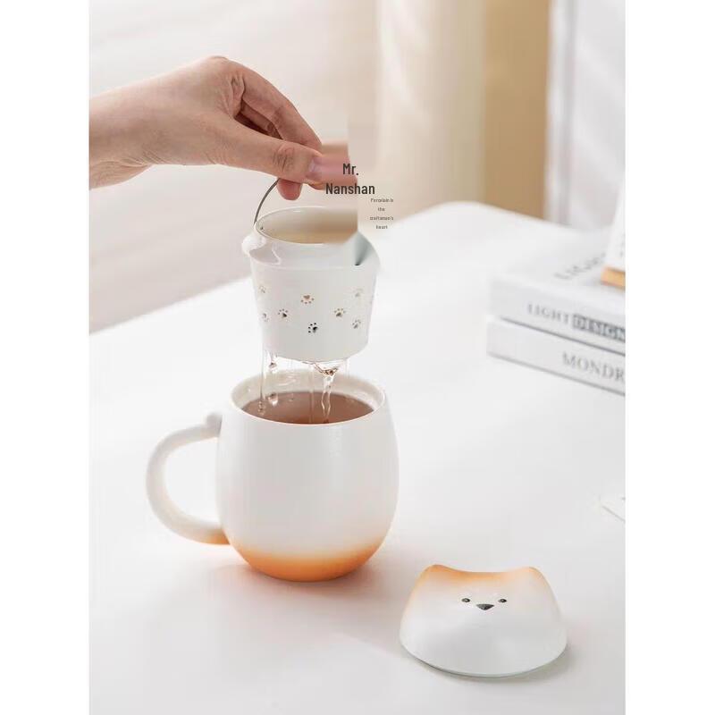 Nanshan Mr. Chai Chubby Ceramic Portable Tea Cup with Filter, 360ml
