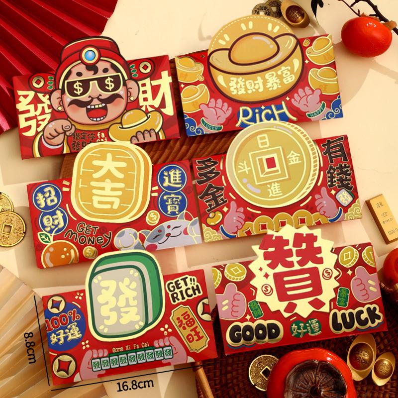 4/6Pcs Red Envelopes Chinese Latest Year  Money Pockets Wedding Spring Festival Red Pockets Traditional Lunar Year Of The Horse