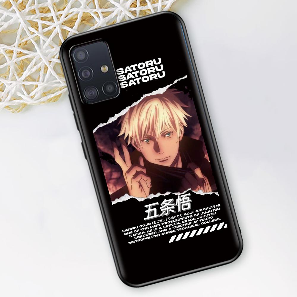Husa Jujutsu Kaisen Gojo Satoru pentru Samsung Galaxy A51 A12 A21s A71 A52 A31 A32 A02s A72 A11 A41 A22 A01 A42 Husa moale neagra