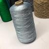 500g/Ball Pure Tencel Pearl Lace Cotton Wool Thread DIY Handwork Knitted Summer Short Sleeve/Sun Protection Shawl/dress Material