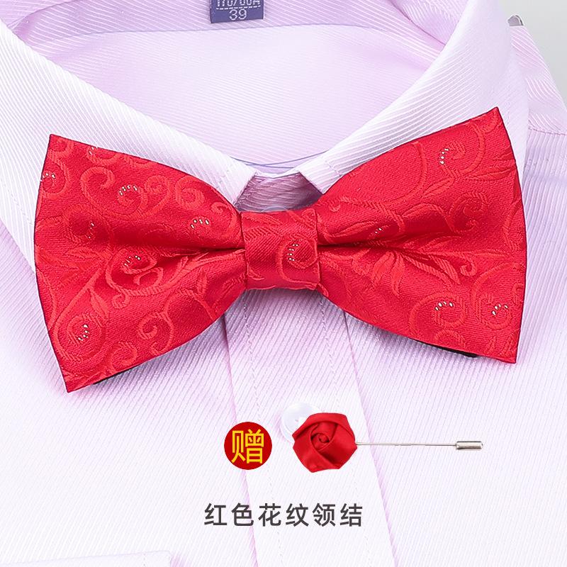 Men'S Korean Banquet Groom Wedding Best Man British Bow Tie Brooch Set Burgundy Bow Red Bow Tie