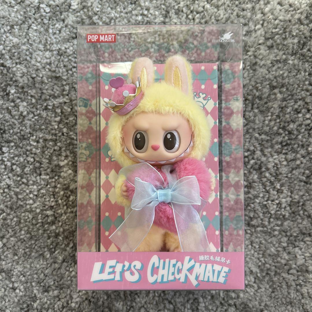 

[USED] POP MART LET S CHECKMATE Plush Toy Lovebu
