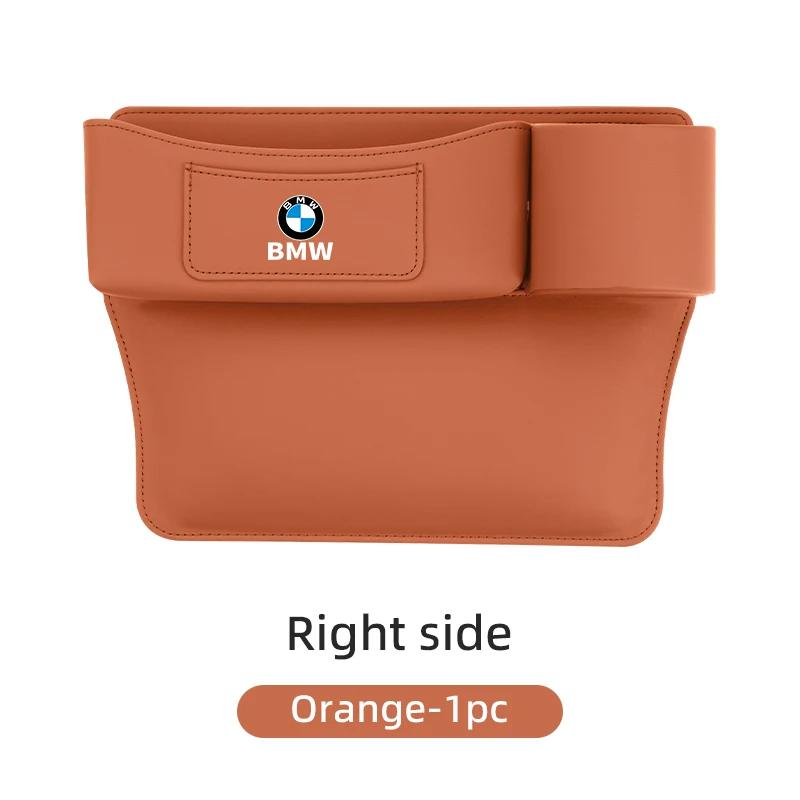 Hot 2025 Detachable Car Seat Gap Organizer Box Console Crevice Storage Bag For BMW 1 3 5 Series X1 X4 X5 X7 G20 G38 F20 F39 F48
