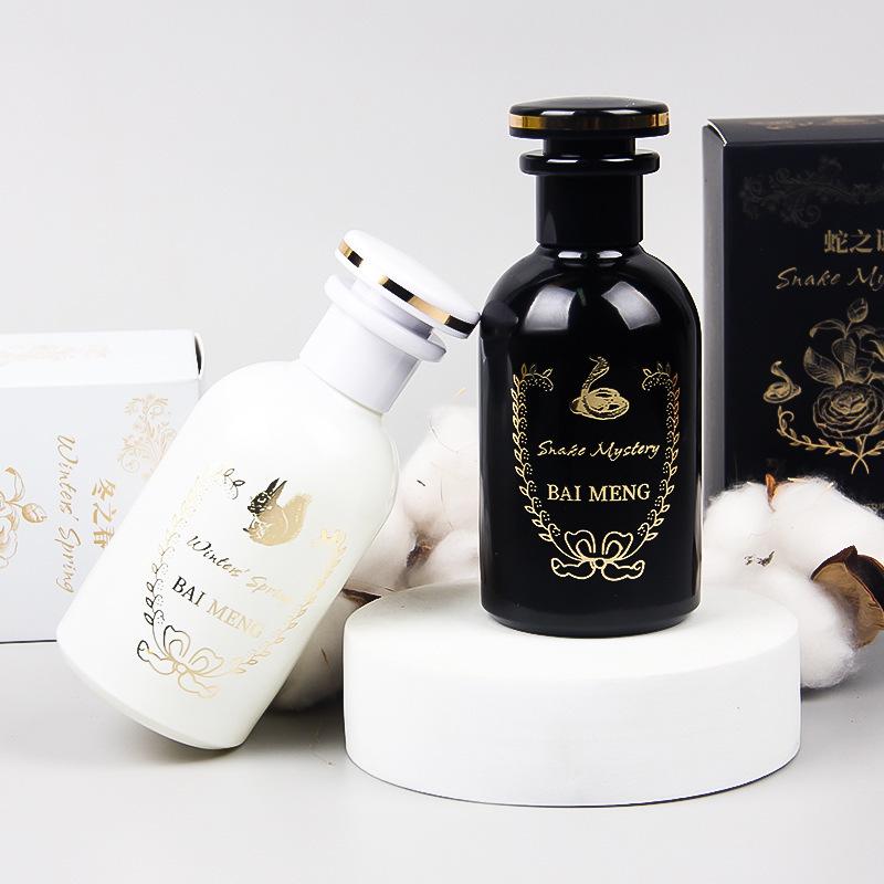 Woody men's perfume is fresh, natural and long-lasting 50ml perfume