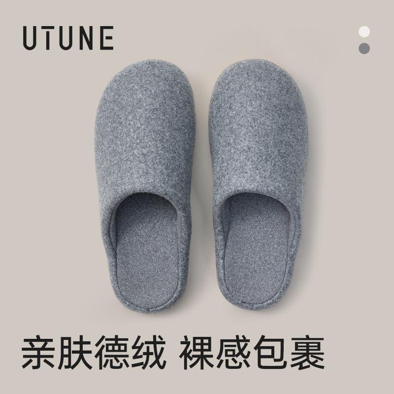 High-quality cotton slippers women's autumn and winter indoor home thermal shoes non-slip silent office floor