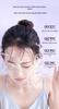 Gongpei Zisu Seven Herbs Skin Nourishing Deep Cleansing Makeup Remover Oil