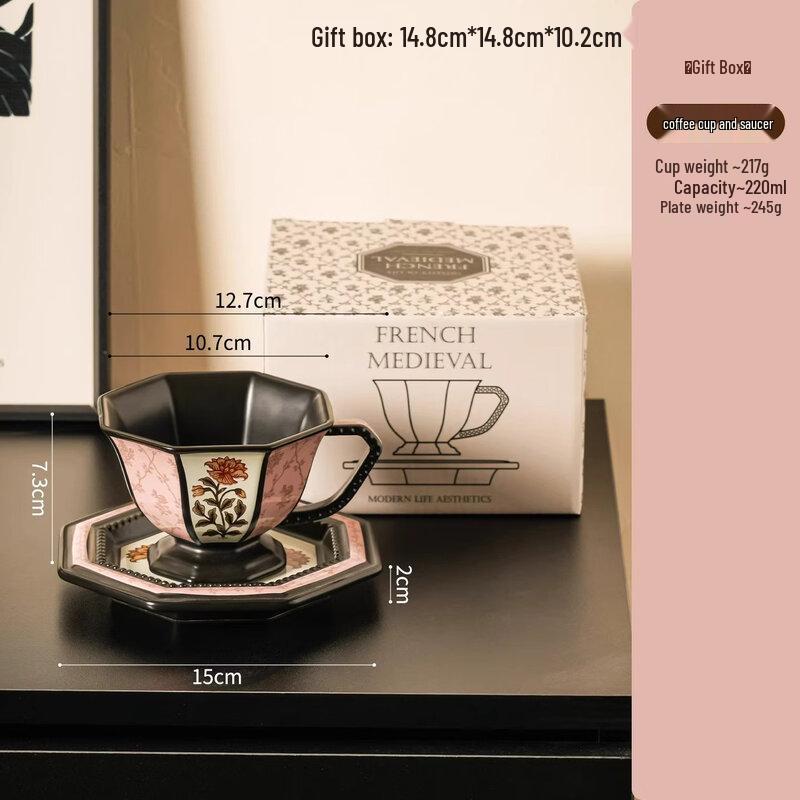 Wutuo Exquisite Vintage Ceramic Coffee Cup Set