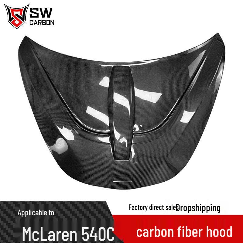 Compatible with McLaren 540C/570S: Dry Carbon Fiber Hood and Engine Cover. Dry Carbon Fiber