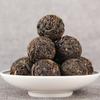 2022/2023 Yunnan Black Tea "Barren Mountain Shai Hong" Luzhou Type Dianhong Dragon Pearl Black Tea Tuocha 100g