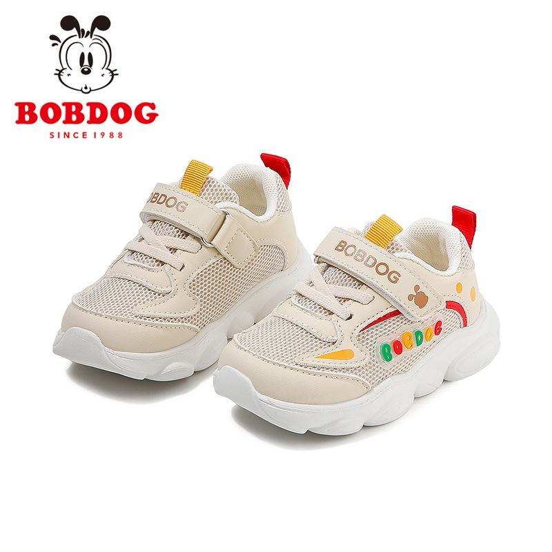 Bobodou Unisex Baby Mesh Walking Shoes - Anti-Slip Soft Sole Toddler Sports Shoes for Spring and Autumn (Ages 1-5)