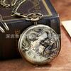 Hollow Through The Bottom Watch Personalized Pocket Watch Longfeng Chengxiang Mechanical Pocket Watch Bronze Retro Casual Pocket Watch Dragon Pocket