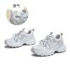 Schaumstoffsohle Dad Shoes Damen Sommer Neu Mesh Atmungsaktiv Höherlegende Sportschuhe Lässig Vielseitig Trendig Cool Damenschuhe