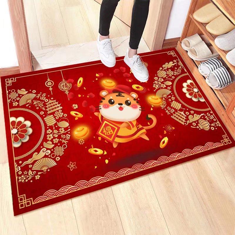 Tiger Year Mat Bedroom Door Toilet Non-slip Mat Cartoon Tiger Toilet Absorbent Mat