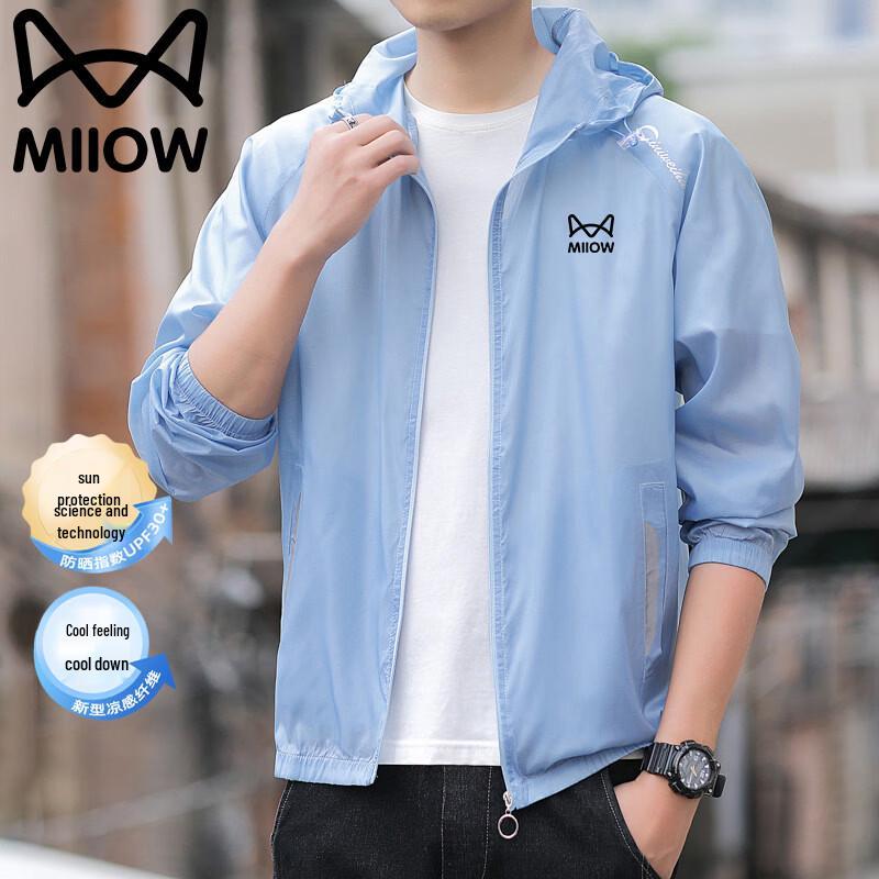 MiiOW Men s Lightweight UPF50+ Sun Protection Jacket 3XL светло-синий