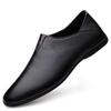Men's Breathable Slip-On Leather Loafers - Lightweight, Flat Heel, Versatile Everyday Shoes