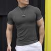 Herren Schnelltrocknendes Trainingsshirt mit hohem Kragen, Slim Fit, Kurzarm