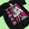 Ichibei Hyosube T-shirt Bleach Anime T-shirt Yhwach Shirt Ichigo Bankai Tee Aizen