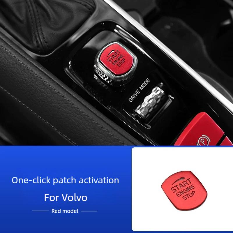 For Volvo XC60/S90/S60/XC90 One-click Start Electronic Handbrake Button Decorative Sequin Sticker Interior Accessories Supplies