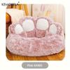 KEMORELA Creative Bear Paw-Shaped Plush Pet Nest Non-Slip Bottom Design Soft Cat Dog Nest Suitable for Small Pet Cats and Dogs