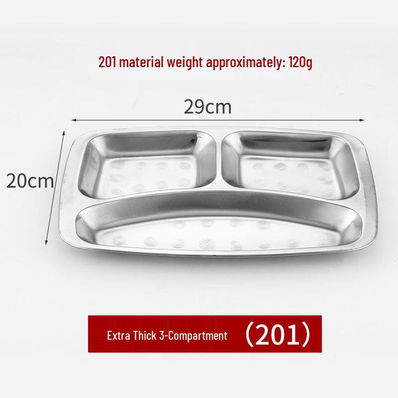 Stainless Steel Divided Cafeteria Tray Small 3-Compartment Thickened 120g