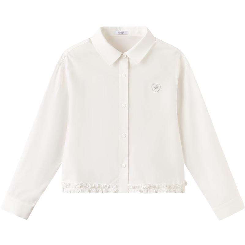 Balabala Girls' Plaid Long-Sleeve Shirt