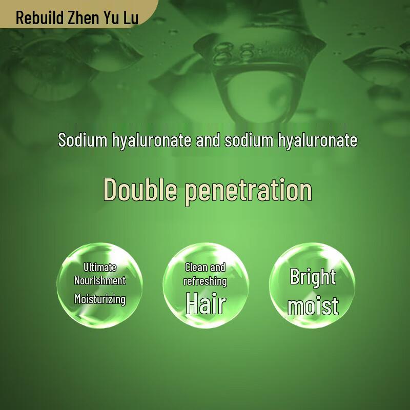 Zhen Yu Lu Ginger Amino Acid Hair Conditioner