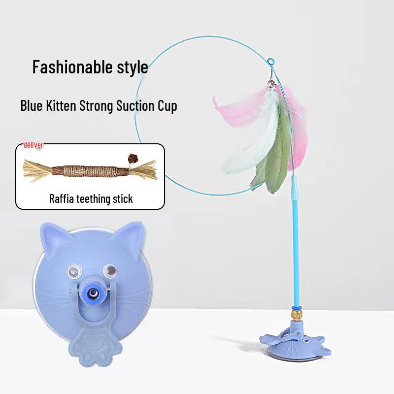 Cat Teaser Wand with Suction Cup - Self-Play Boredom Relief Toy for Kittens